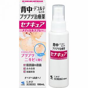 小林制药Senacure 痤疮祛痘喷雾:100ml 【2類】