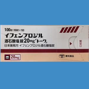 Ifenprodil酒石酸艾芬地尔片20mg「東和」:100片 脑梗后遗症 脑梗 脑梗塞 脑出血 脑溢血后遗症