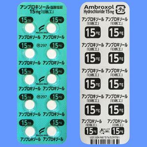 Ambroxol Hydrochloride盐酸氨溴索片15mg「日医工」:100片