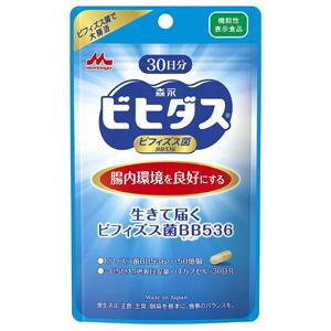 森永 活着到达的双歧杆菌(比菲德氏菌)BB536:30日分