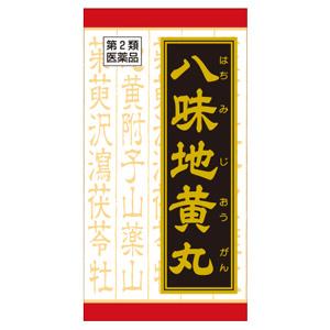 Kracie 汉方八味地黄丸片:540片【2類】