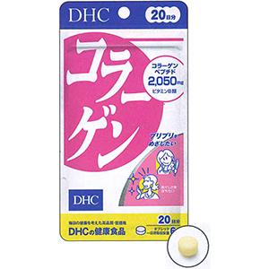 DHC的健康食品胶原蛋白(20日分):120粒