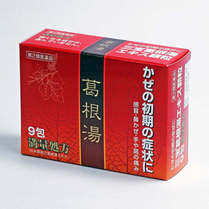 三宝葛根汤精华颗粒:9包【2類】