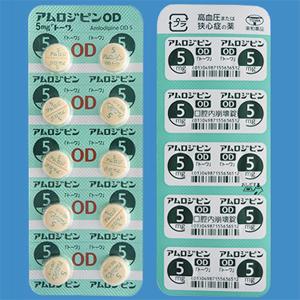Amlodipine氨氯地平OD口崩片5mg「東和」:100片