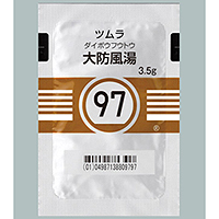 Tsumura大防风汤精华颗粒 3.5g(97):42包(14日分)