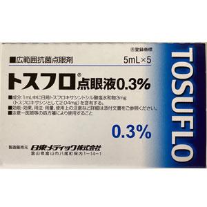 Tosuflo托氟沙星滴眼液0.3%:5ml×5支