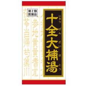 Kracie 十全大補汤精华:180粒【2類】