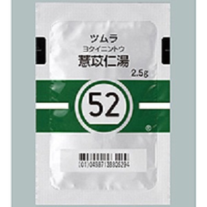 Tsumura薏苡仁湯镇痛颗粒(52):42包(14日分)