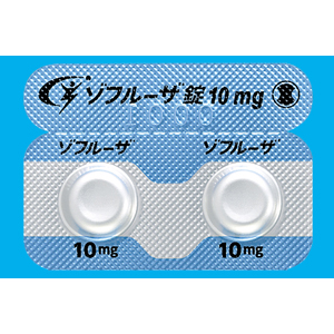 Xofluza巴洛沙韦玛波西酯10mg: 10片 玛巴洛沙韦 流感 甲流 乙流 特效药 速服达