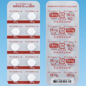 Ponophen盐酸氨溴索片15mg:100粒