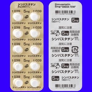 Simvastatin辛伐他汀片5mg「武田TEVA」:100片