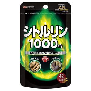Yuwa Citrulline瓜氨酸1000mg:42粒*5袋