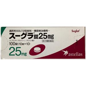 Suglat伊格列净L-脯氨酸片25mg:100片