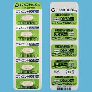 Efient OD普拉格雷口崩片20mg:20片