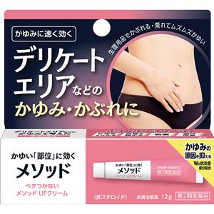 狮王LION Method私密部位UF止痒乳膏:12g【2類】