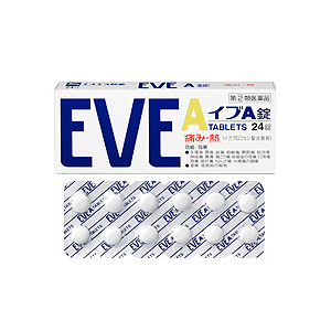 日本白兔 EVE 止痛缓痛头痛 高吸收速效镇痛A片:24片【2類】eve