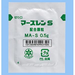 Marzulene薁磺酸钠-S复合颗粒:0.5g×42包