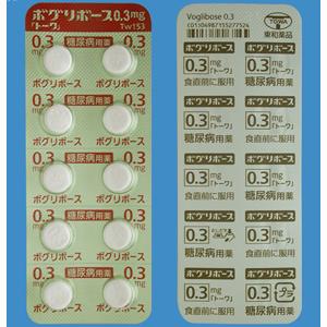 Voglibose伏格列波糖片0.3mg「東和」:100片