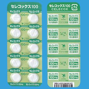 Celecox塞来昔布片100mg:100片