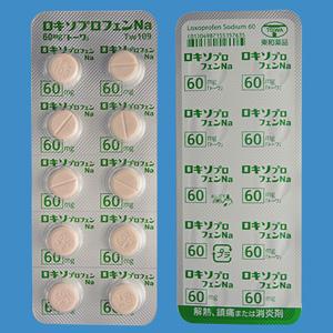 Loxoprefen-Na洛索洛芬钠退烧镇痛片60mg「東和」:100片