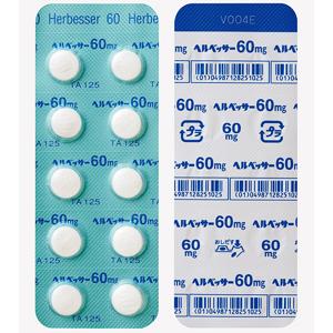 Herbesser盐酸地尔硫卓60mg:100片