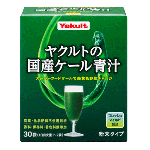 养乐多Yakult 国产羽衣甘蓝 青汁:30袋