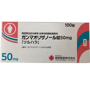 Gamma Oryzanol伽玛γ谷维素片50mg「鶴原」:100片