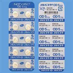 Norvasc氨氯地平OD口崩片5mg:100片