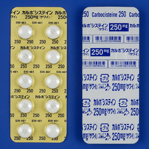 Carbocisteine L-半胱氨酸片250mg「沢井」:100片