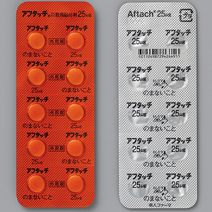 Aftach曲安奈德口腔贴片25μg:10片
