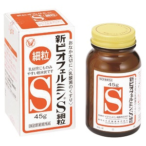 大正 Biofermin欣表飞鸣 儿童可用乳酸菌细粒:45g