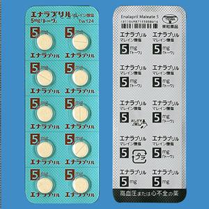 Enalapril Maleate马来酸依那普利片5mg「东和」:100片