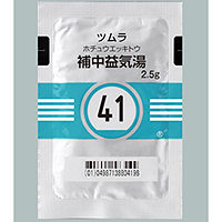 Tsumura補中益気湯顆粒(41):2.5gx42包(14日分)