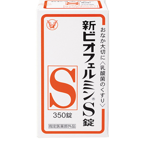 大正 Biofermin欣表飞鸣乳酸菌片S:350片【指定医薬部外品】