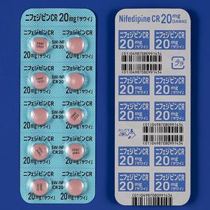 Nifedipine CR硝苯地平缓释片20mg「沢井」:100片