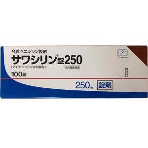 Sawacillin阿莫西林片250mg:100片
