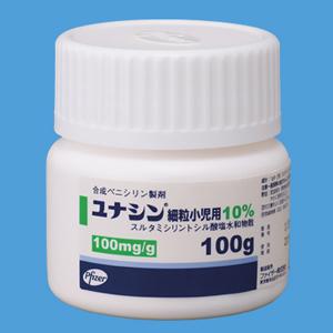 Unasyn舒他西林司特水合物 细粒小儿用10%:100g