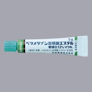 Dermosol戊酸倍他米松软膏0.12%:5g×10支