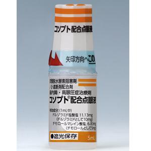 Cosopt多佐胺/噻吗洛尔复合滴眼液:5mL×10支