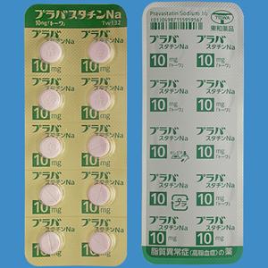 Pravastatin普伐他汀钠10mg「東和」:100粒