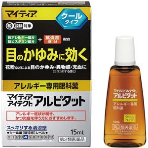 千寿制药 Alpitatto过敏用眼药水(清爽型):15ml【2類】