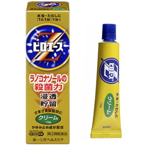 日本第一三共Pyroace Z液脚癣足癣脚气止痒乳霜:15g【2類】