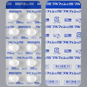 Brufen布洛芬片200:100片(PTP)