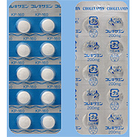 Cholexamin尼可莫尔粒200mg:100粒