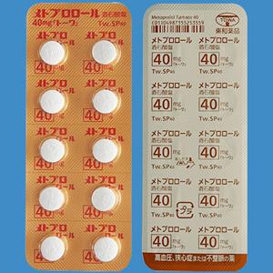 Metoprolol Tartrate酒石酸美托洛尔片40mg「東和」:100片