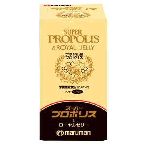 麦如满Maruman超级蜂胶和蜂王浆精华:180粒