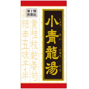 Kracie 汉方小青龙汤精华片:180片【2類】