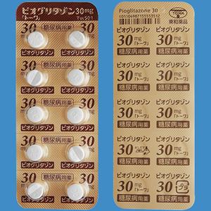 Pioglitazone吡格列酮片30mg「東和」(2型):100片