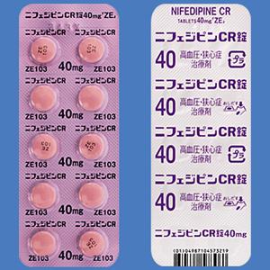 Nifedipine CR硝苯地平缓释片40mg「ZE」:100片