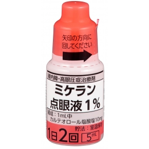 Mikelan卡替洛尔滴眼液1%:5ml×10支